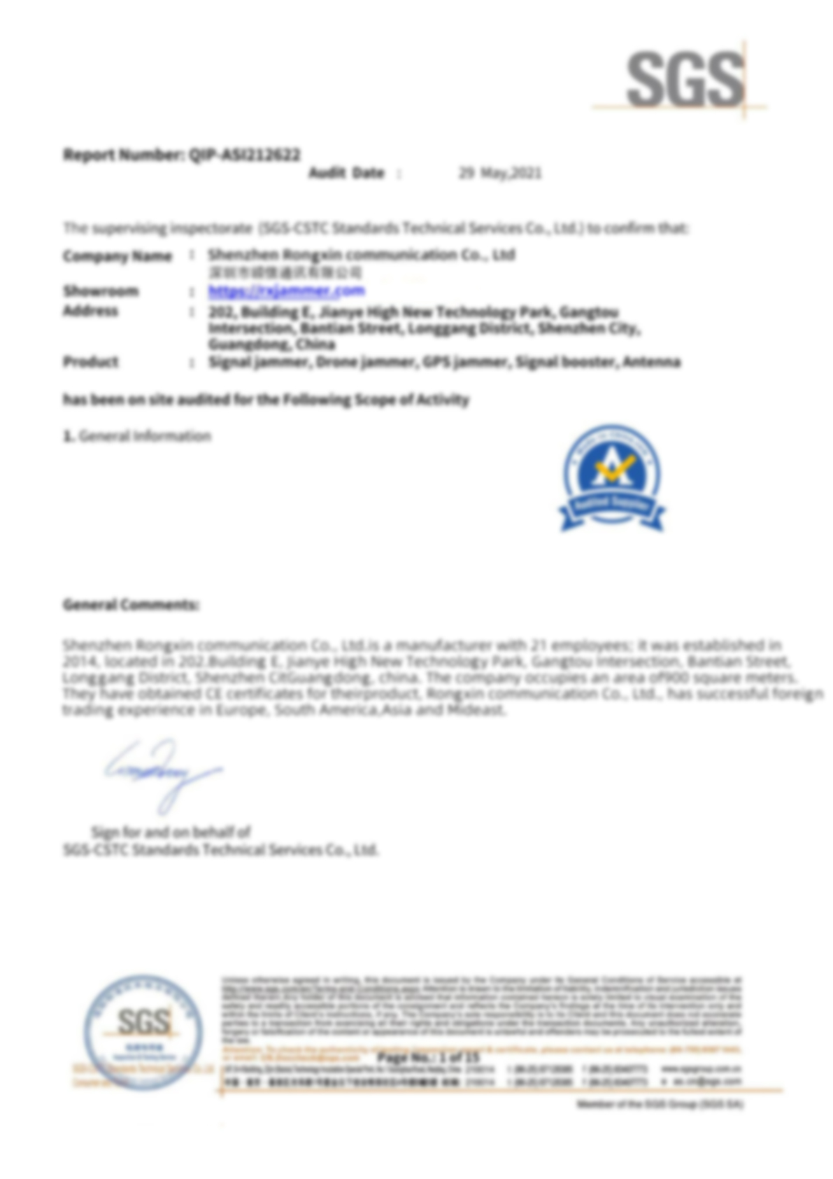 輻射安全證書(shū)