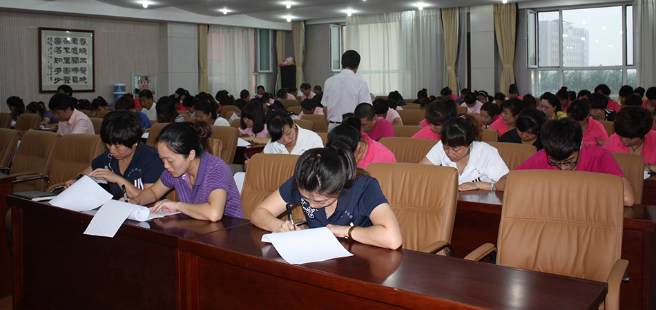 長(zhǎng)春市考試中心